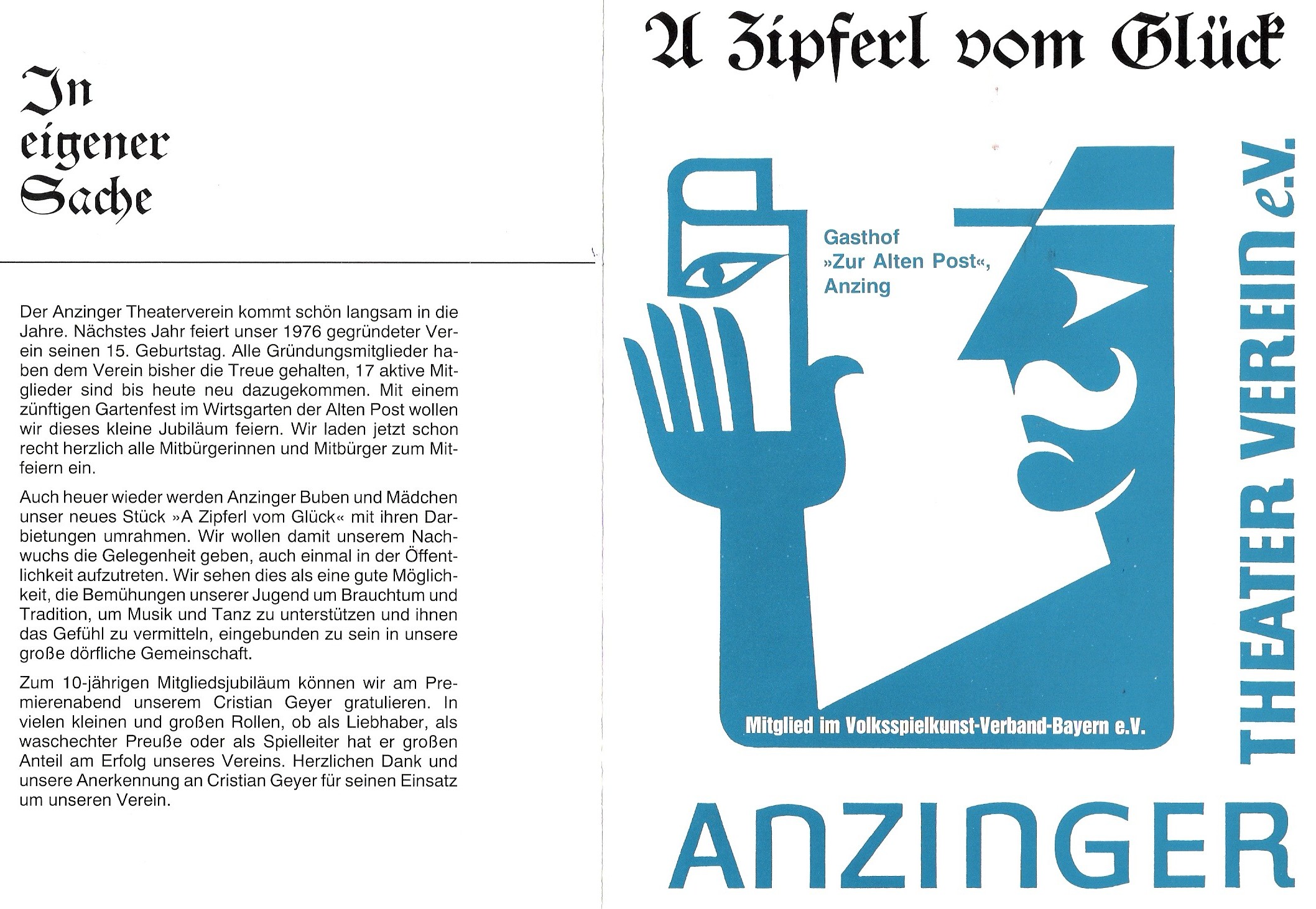 1990-0-A-Zipferl-vom-Glück